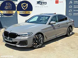 Gri Utilizat 2021 BMW 530e Luxury Line Berlinǎ | 40.671 EUR (Puțin scump)