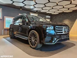 Negru Nouă 2025 Mercedes GLS450 SUV | 139.590 EUR (Puțin scump)