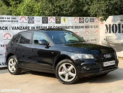 Negru Utilizat 2011 Audi Q5 SUV | 8.990 EUR (Super Preț)