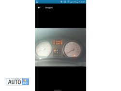 Alb Utilizat 2011 Dacia Logan Berlinǎ | 4.250 EUR (Preț OK)