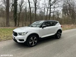 Culoarealb Utilizat 2021 Volvo XC40 SUV | 30.000 EUR (Preț bun)