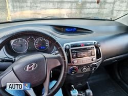 Rosu Utilizat 2014 Hyundai i20 Hatchback | 4.700 EUR (Puțin scump)