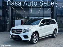 Alb Utilizat 2017 Mercedes GLS400 SUV | 41.531 EUR