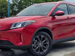 Rosu Nouă 2025 Seres 3 SUV | 21.777 EUR
