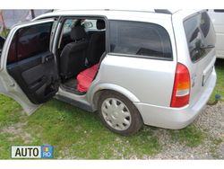 Gri Utilizat 2002 Opel Astra Break | 1.300 EUR (Puțin scump)