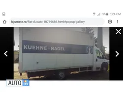 Alb Utilizat 2007 Fiat Ducato Van | 3.500 EUR (Preț bun)