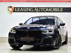 Albastru Utilizat 2021 BMW 745e Berlinǎ | 61.990 EUR