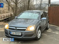 Gri Utilizat 2006 Opel Astra Hatchback | 2.000 EUR (Preț OK)