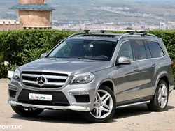Gri Utilizat 2016 Mercedes GL350 SUV | 39.999 EUR