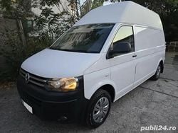 Alb Utilizat 2014 VW T5 Van | 11.990 EUR (Preț bun)