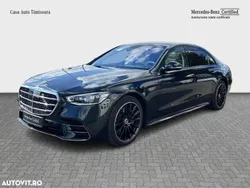 Verde Utilizat 2023 Mercedes S500 Berlinǎ | 154.700 EUR