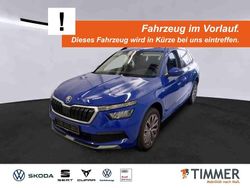 Utilizat 2023 Skoda Kamiq SUV | 21.253 EUR (Scump)