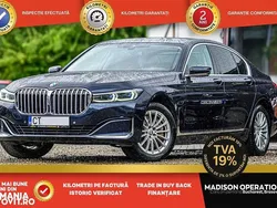 Albastru Utilizat 2019 BMW 745e Berlinǎ | 40.950 EUR