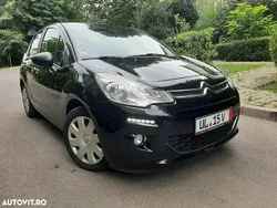 Negru Utilizat 2016 Citroën C3 PureTech Hatchback | 4.850 EUR (Preț bun)