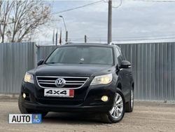 Negru Utilizat 2009 VW Tiguan Trendline SUV | 7.490 EUR (Scump)
