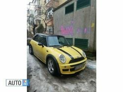 Galben Utilizat 2001 Mini Cooper Coupé Coupe | 3.700 EUR (Puțin scump)