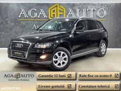 Gri Utilizat 2009 Audi Q5 SUV | 10.999 EUR (Puțin scump)