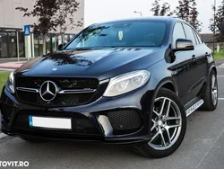 Albastru Utilizat 2017 Mercedes GLE350 Coupe | 31.000 EUR (Preț bun)