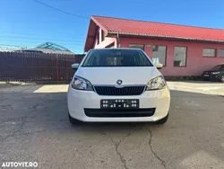Alb Utilizat 2014 Skoda Citigo Active Hatchback | 4.350 EUR