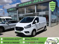 Alb Utilizat 2019 Ford Transit | 13.299 EUR (Super Preț)