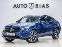 Albastru Utilizat 2017 Mercedes GLC250 Coupe | 28.449 EUR (Scump)