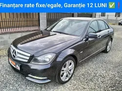 Gri Utilizat 2012 Mercedes C180 Berlinǎ | 7.490 EUR (Preț bun)