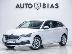 Alb Utilizat 2021 Skoda Scala Style Hatchback | 12.989 EUR (Preț OK)