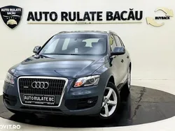 Gri Utilizat 2009 Audi Q5 S-Line SUV | 11.490 EUR (Preț OK)