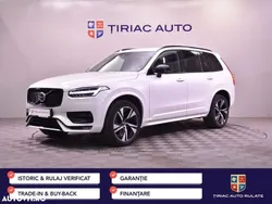 Alb Utilizat 2021 Volvo XC90 R-Design SUV | 39.990 EUR (Super Preț)