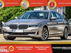 Bej Utilizat 2020 BMW 530e Luxury Line Berlinǎ | 33.950 EUR (Preț OK)