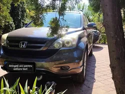 Culoarebej Utilizat 2011 Honda CR-V Executive SUV | 8.250 EUR (Preț OK)