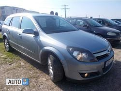 Gri Utilizat 2005 Opel Astra Break | 2.600 EUR (Puțin scump)