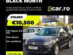 Maro Utilizat 2015 VW Tiguan SUV | 10.500 EUR (Super Preț)