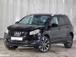 Culoarenegru Utilizat 2012 Nissan Qashqai +2 Tekna SUV | 7.999 EUR (Preț OK)