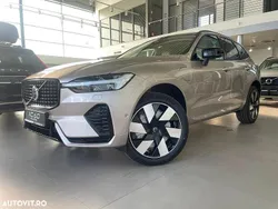 Galbeuriu Nouă 2025 Volvo XC60 Ultimate SUV | 71.755 EUR