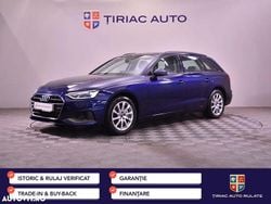 Culoarealbastru Utilizat 2021 Audi A4 Break | 20.482 EUR (Preț bun)