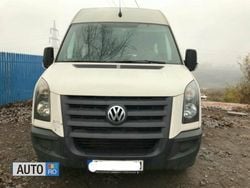 Alb Utilizat 2009 VW Crafter Van | 5.950 EUR (Preț OK)