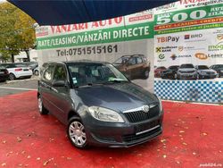 Gri Utilizat 2011 Skoda Fabia Berlinǎ | 4.499 EUR (Scump)