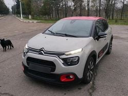 Culoaregri Utilizat 2022 Citroën C3 Hatchback | 8.599 EUR