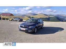 Gri Utilizat 2016 Skoda Octavia Break | 9.300 EUR (Preț bun)