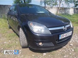 Negru Utilizat 2005 Opel Astra Hatchback | 2.200 EUR (Preț OK)