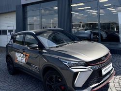 Culoaregri Utilizat 2024 Geely Coolray SUV | 25.490 EUR (Preț OK)