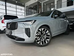 Gri Nouă 2025 Volvo XC90 Ultimate SUV | 94.276 EUR