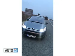 Albastru Utilizat 2007 Citroën C4 Hatchback | 2.300 EUR (Puțin scump)