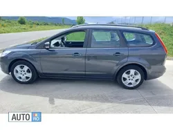 Gri Utilizat 2011 Ford Focus Break | 2.800 EUR (Preț bun)