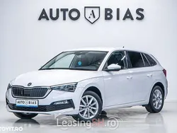 Alb Utilizat 2021 Skoda Scala Style Hatchback | 12.988 EUR (Preț OK)
