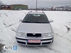 Gri Utilizat 2009 Skoda Octavia Break | 2.999 EUR (Super Preț)