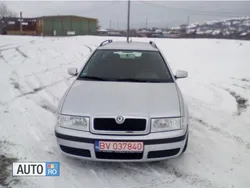 Gri Utilizat 2009 Skoda Octavia Break | 2.999 EUR (Super Preț)