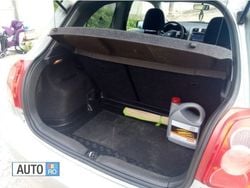 Gri Utilizat 2007 Toyota Auris Hatchback | 3.400 EUR (Preț bun)