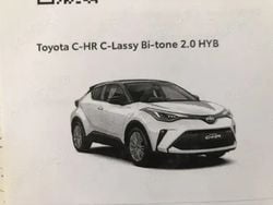 Utilizat 2021 Toyota C-HR SUV | 31.500 EUR